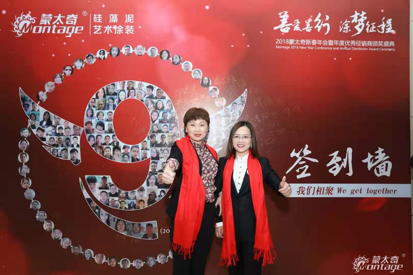 【蒙太奇創(chuàng)業(yè)者說】天津?qū)幒哟砩坦耍号まD(zhuǎn)逆境，未來可期
