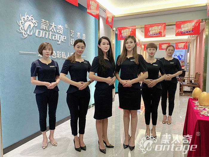 蒙太奇廣西南寧興寧店圓滿結束！創(chuàng)業(yè)績新高！